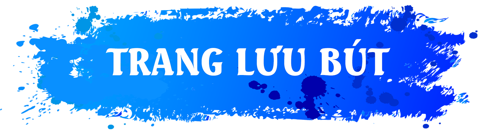 Trang lưu bút